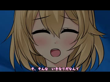 #ゆっくり茶番劇 幻想SE 第壱章　中編　四