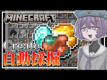 【Minecraft】ゾンビVS結月ゆかり雫 Part8【ソフトウェアトーク実況】【ゆっくり実況】