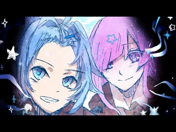 【ゆろ×音成じん】モニタリング（Best friend remix）歌ってみた