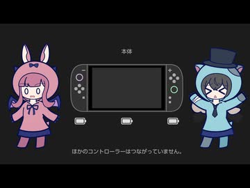 新色