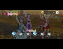 【ミリシタ】カワラナイモノ【MM】