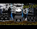 【不思議な地図に導かれて】ペーパーマリオRPG　part10