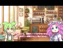 岩AIニュース 2026/03/07