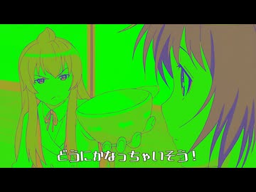 パンがあっちゃいそう！