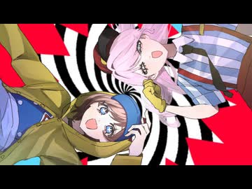 【うる×そめ】メズマライザー/サツキ【歌ってみた】