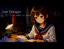 Just トークガン(Inst)
