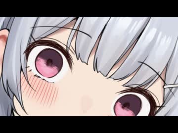 【精神汚染注意/前半のみ】男子を勘違いさせる小春六花試聴版【ボツ候補ちょい出し】