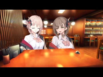 アメノちゃんが話し合ったら