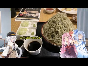 ボイロ日記　2026.03.06