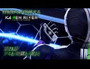 【第21話】特撮好きが実況する『KAMEN RIDER memory of heroez』【AstraCH】