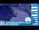 「ぽこあポケモン」を初見プレイ！　２日目　3/4（生配信ノーカット版）
