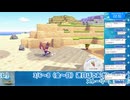 「ぽこあポケモン」を初見プレイ！　２日目　4/4（生配信ノーカット版）