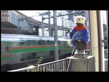 【鉄道】浜松町、竹芝、芝浦の走行風景