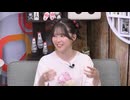 【会員限定動画】『声優 縁かうんと』#78 アフタートーク！【ゲスト：伊駒ゆりえ　MC：鈴木みのり・花井美春】