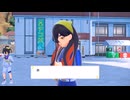 ポケットモンスターバイオレット　実況プレイ　part.39