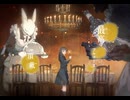 【晩餐歌】歌ってみた□