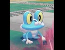 【ぽこあポケモン】ケロマツとの出会い