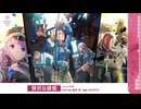 【贅沢な感情】歌ってみた□