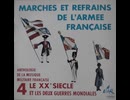 f4・(仏盤・Ａ面)・【フランスの行進曲・第4集】