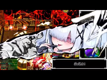 爆　乳　ボ　ン　バ　ー　マ　ン