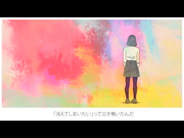 アイネクライネ　歌ってみた【ikaze】
