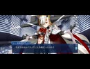 【FGO】バレンタインイベント（オルガマリー）8