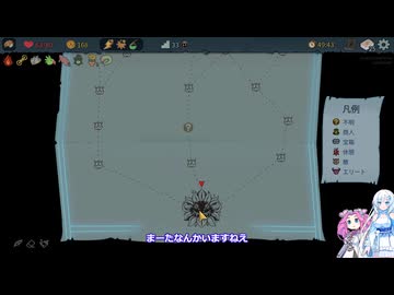 Slay the Spire 2　自称上級者の雪さんその３アイアンクラッド３層【めた雪実況】