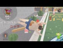 みんな大好き塊魂　プラチナトロフィー攻略 (4)