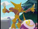 【ぽこあポケモン】フーディンとの出会い エレベーターのりばのレシピを教わる