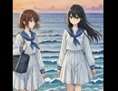 「つながる光」(EDアニメ風)