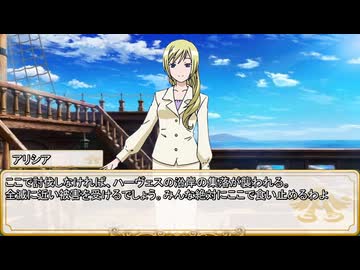 【卓m@s／TRPG】こずきりソード・ワールド2.5with邪眼姫セッション１８ー２(邪眼姫736話)【SW2.5】