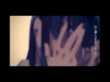 「バイバイ、またね。」とても素敵な6月でした。/cover.LAS