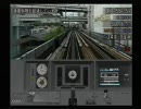 Train Simulator+電車でGO! 東京急行編 各停 桜木町行 回復運転 3/3