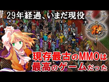 動画に関するお知らせ