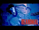 【REANIMAL/Switch2】リトルナイトメアI & II作者の新作が神ゲーだった。【実況プレイ FINAL】