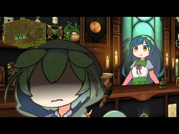 【ずんだ魔法店ｰEpilogueｰ】親友｜Strange Antiquities