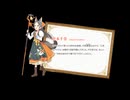SEARCH RIGHT 倉本千奈Ver
