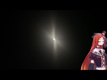 天使の記憶