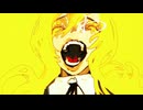 【UKI】ねこふんじゃった。歌ってみた