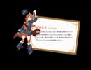 SEARCH RIGHT 花海佑芽Ver