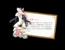 SEARCH RIGHT 十王星南Ver