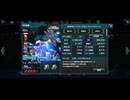 AMX-00Z ガンダム開発試験0番機［エンゲージ・ゼロ・ヴァイスクレーエ］