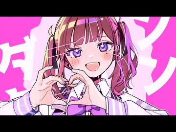 〒 ダーリンダーリン 【Poston.】