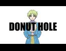 【手描き】かもかて✖️ドーナツホール【イントロのみ】
