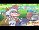 トリッカル・もちもちほっペ大作戦　ガチャ動画