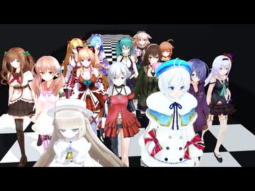 【MMD】チューリングラブ【.LIVE】