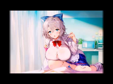 保健委員に身体検診してもらう