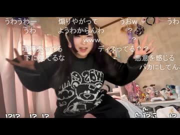 しちゅー。うちゃんの誕生日を祝う ちいかわダンス