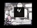 JANE DOE【チェンソーマン】米津玄師，宇多田ヒカル【百黒ルチェナ】
