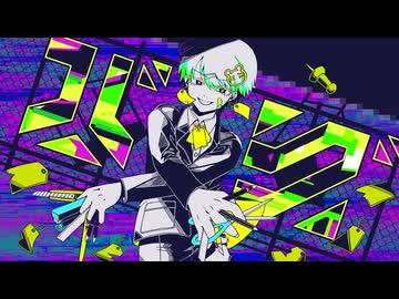 バグ / かいりきベア feat.初音ミク - ニコニコ動画